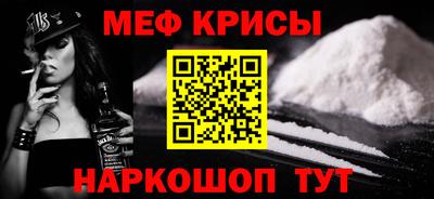 мдпв Нальчик