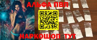 экстази Новозыбков