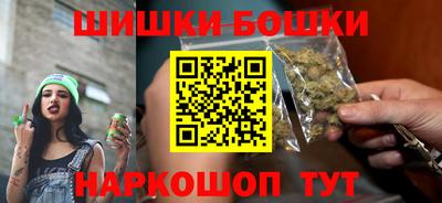 экстази Новозыбков
