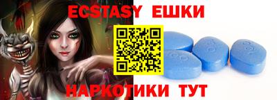 мдпв Нальчик