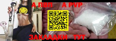 мдпв Нальчик
