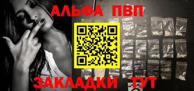 мескалин Нарткала