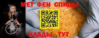 мдпв Нальчик