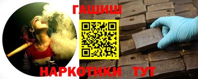 мдпв Нальчик