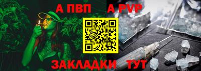 мескалин Нарткала