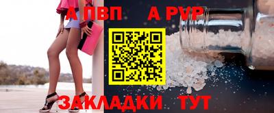 мескалин Нарткала