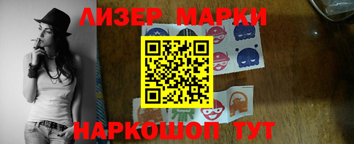 Владикавказ  ОМГ ОМГ рабочий сайт  Лсд 25 экстази ecstasy  Вход с VPN  LSD-25 экстази кислота 